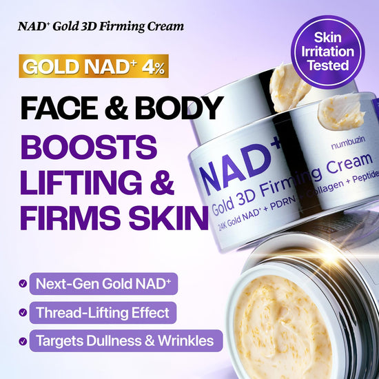 Numbuzin No.9 NAD + Gold 3D Firming Cream 50ml نومبوزين رقم 9 كريم NAD+ الذهبي ثلاثي الأبعاد لشد البشرة - Princess Cosmetics Qatar