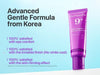 Numbuzin No.9 NAD+ Peptides Dewy Sun Essence 50ml خلاصة ندى الشمس من نمبوزين رقم 9، ببتيدات NAD+ - Princess Cosmetics Qatar