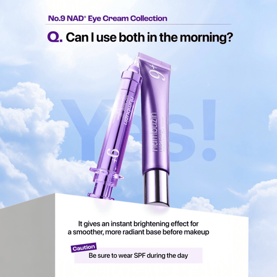 Numbuzin No.9 NAD Retinol Volumetox Eye Cream (TUBE) 20ml كريم العين نامبوزين رقم 9 NAD ريتينول فولوميتوكس (أنبوب) - Princess Cosmetics Qatar