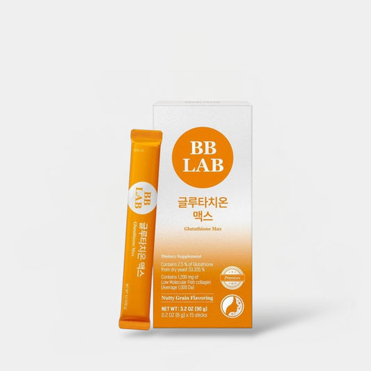 Nutrione BB Lab Glutathione Max (15 Stick) نيوتريون بي بي لاب جلوتاثيون ماكس - Princess Cosmetics Qatar