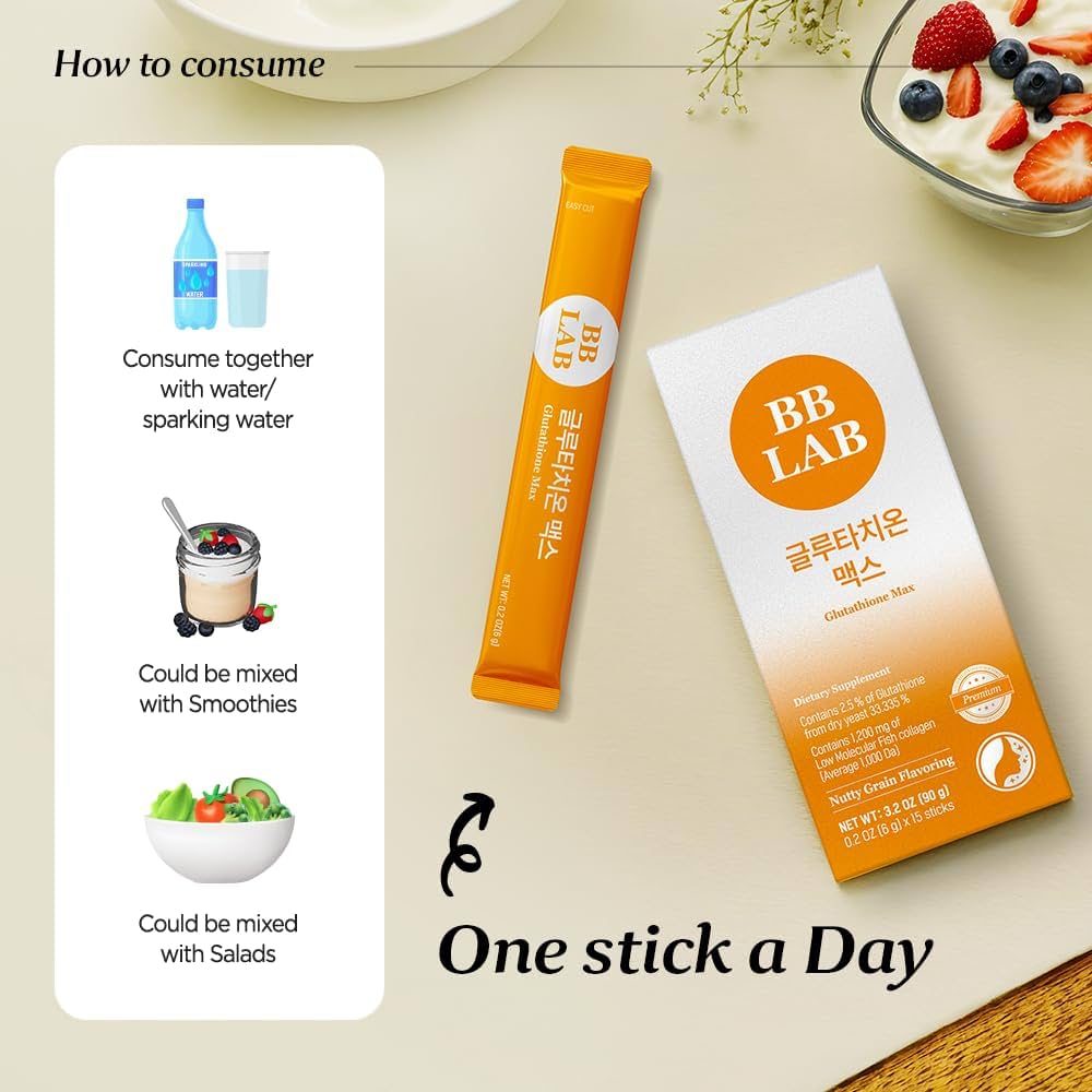 Nutrione BB Lab Glutathione Max (15 Stick) نيوتريون بي بي لاب جلوتاثيون ماكس - Princess Cosmetics Qatar