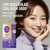 Nutrione BB LAB Low Molecular Collagen 5000 (15 Sticks) نيوتريون بي بي لاب الكولاجين منخفض الجزيئات 5000 - Princess Cosmetics Qatar