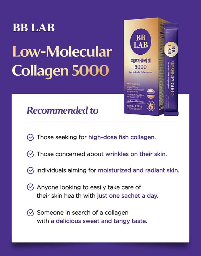 Nutrione BB LAB Low Molecular Collagen 5000 (15 Sticks) نيوتريون بي بي لاب الكولاجين منخفض الجزيئات 5000 - Princess Cosmetics Qatar