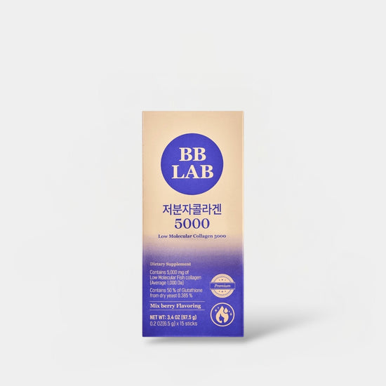 Nutrione BB LAB Low Molecular Collagen 5000 (15 Sticks) نيوتريون بي بي لاب الكولاجين منخفض الجزيئات 5000 - Princess Cosmetics Qatar