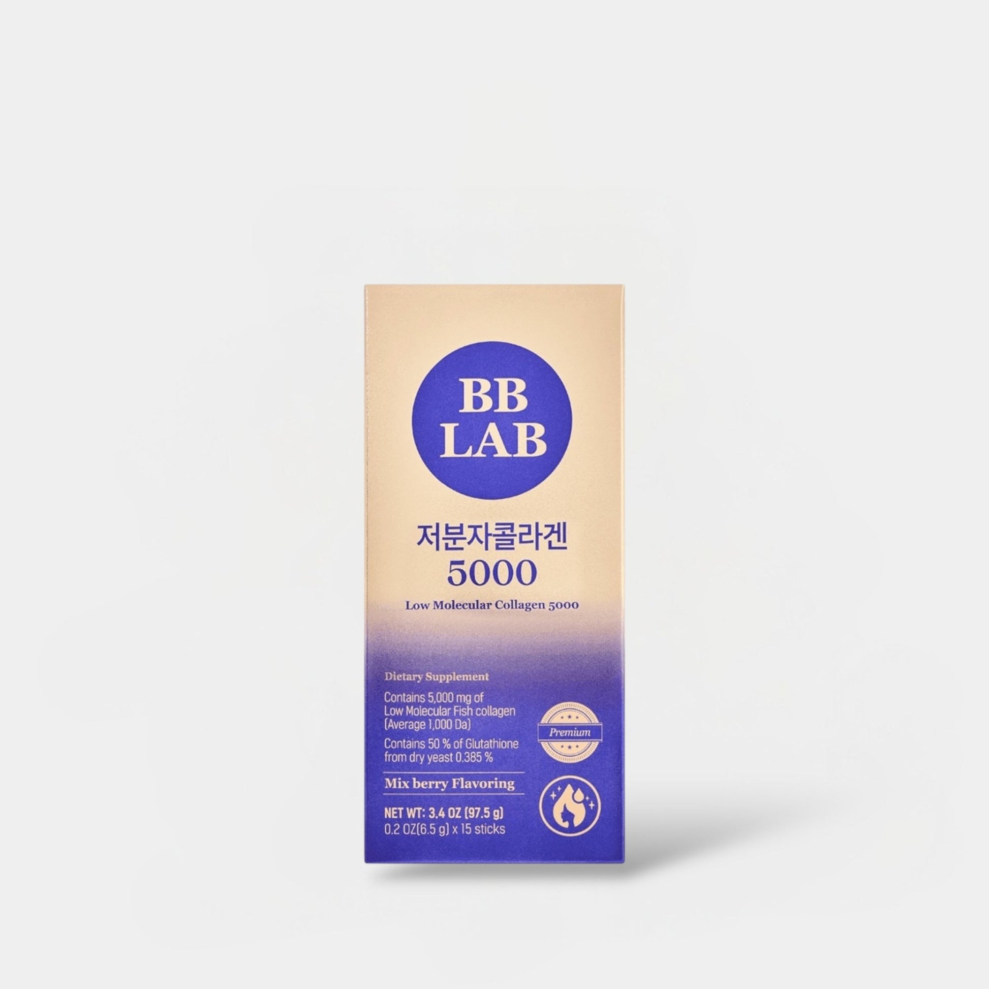 Nutrione BB LAB Low Molecular Collagen 5000 (15 Sticks) نيوتريون بي بي لاب الكولاجين منخفض الجزيئات 5000 - Princess Cosmetics Qatar