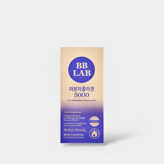 Nutrione BB LAB Low Molecular Collagen 5000 (15 Sticks) نيوتريون بي بي لاب الكولاجين منخفض الجزيئات 5000 - Princess Cosmetics Qatar