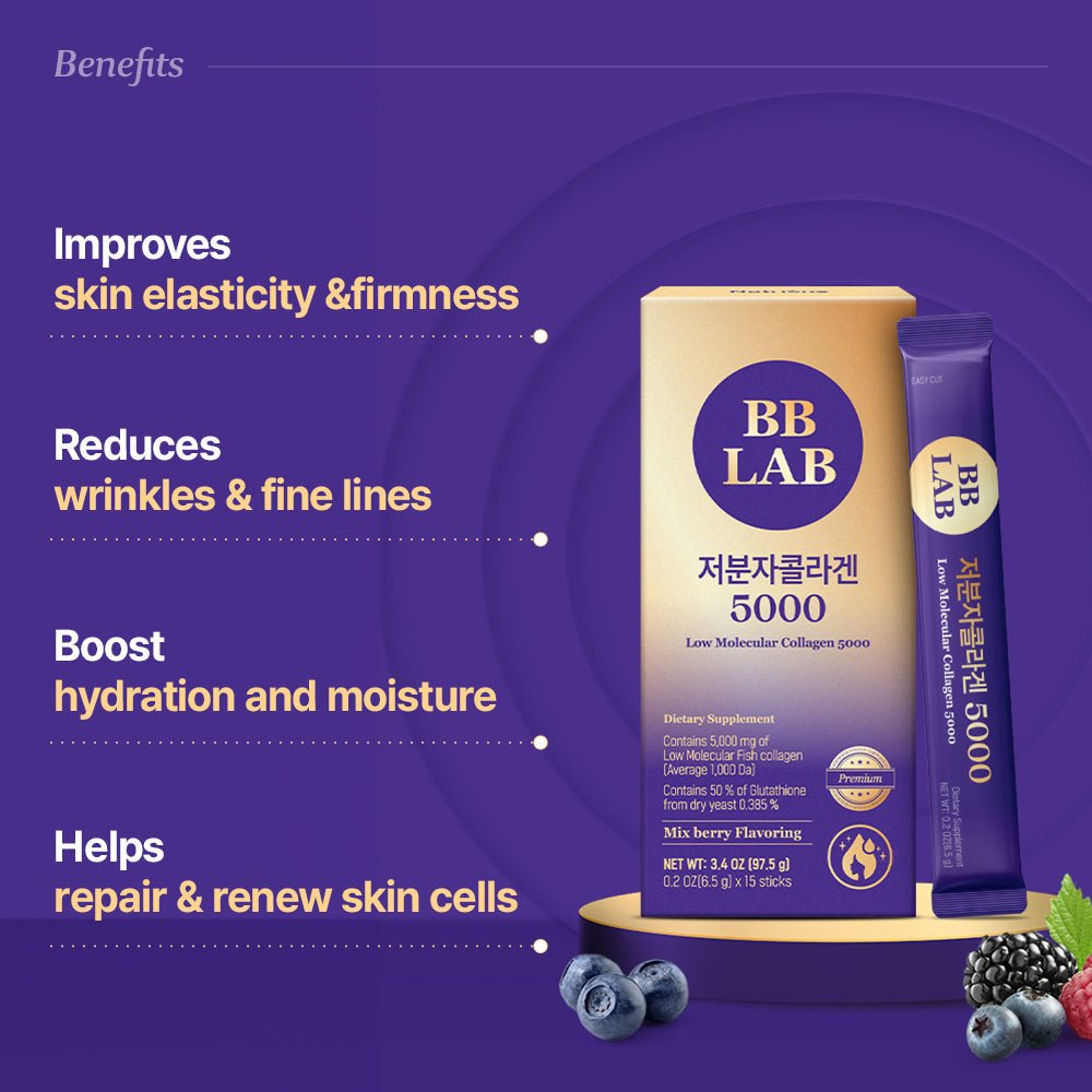 Nutrione BB LAB Low Molecular Collagen 5000 (15 Sticks) نيوتريون بي بي لاب الكولاجين منخفض الجزيئات 5000 - Princess Cosmetics Qatar