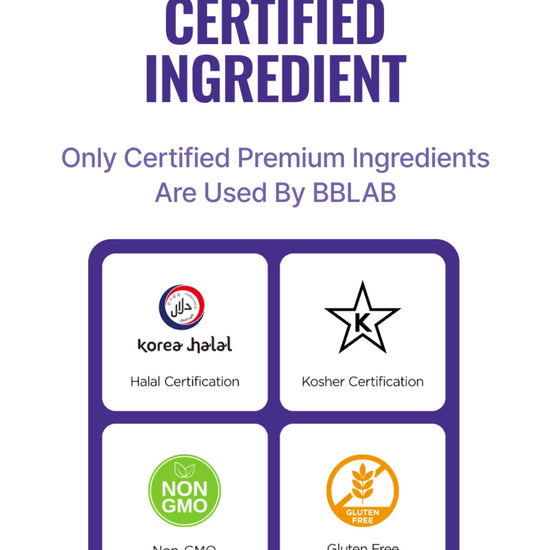 Nutrione BB LAB Low Molecular Collagen 5000 (15 Sticks) نيوتريون بي بي لاب الكولاجين منخفض الجزيئات 5000 - Princess Cosmetics Qatar