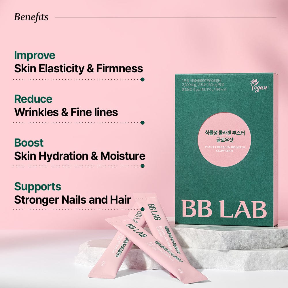 Nutrione BB LAB Plant Collagen Booster Glow Shot (15g x 14 Sticks) نيوتريون بي بي لاب - معزز الكولاجين النباتي - جرعة متوهجة - Princess Cosmetics Qatar