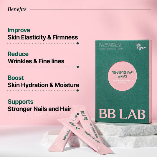 Nutrione BB LAB Plant Collagen Booster Glow Shot (15g x 14 Sticks) نيوتريون بي بي لاب - معزز الكولاجين النباتي - جرعة متوهجة - Princess Cosmetics Qatar