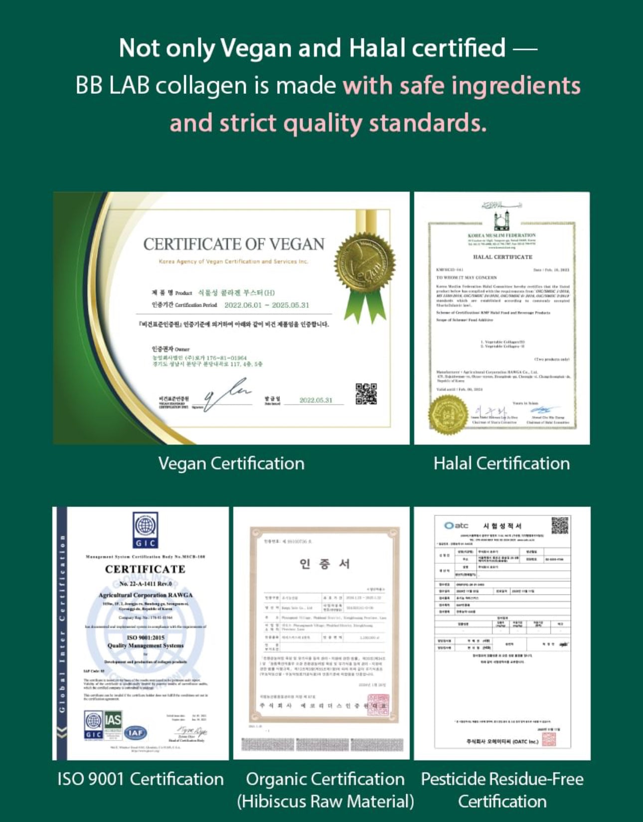 Nutrione BB LAB Plant Collagen Booster Glow Shot (15g x 14 Sticks) نيوتريون بي بي لاب - معزز الكولاجين النباتي - جرعة متوهجة - Princess Cosmetics Qatar