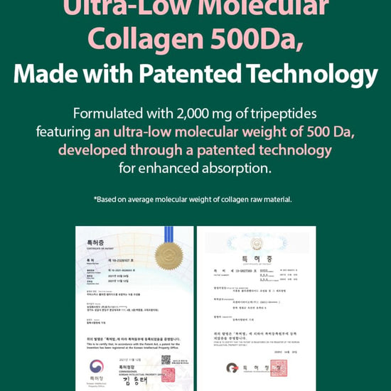 Nutrione BB LAB Plant Collagen Booster Glow Shot (15g x 14 Sticks) نيوتريون بي بي لاب - معزز الكولاجين النباتي - جرعة متوهجة - Princess Cosmetics Qatar