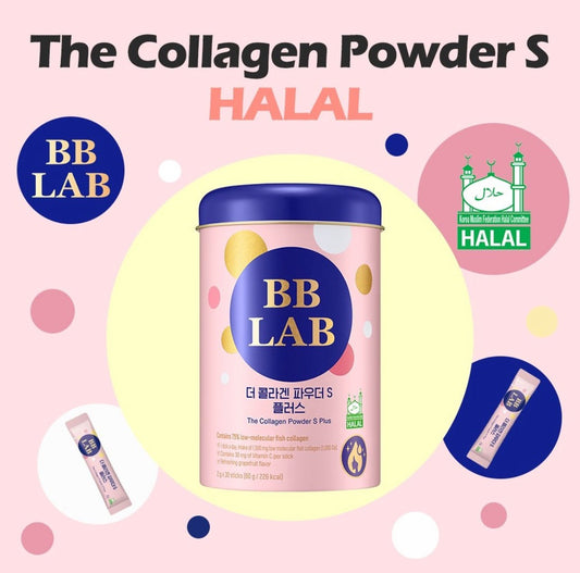 Nutrione BB Lab The Collagen Powder S Plus (30 Sticks) نيوتريوون بي بي لاب مسحوق الكولاجين إس بلس - Princess Cosmetics Qatar