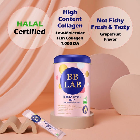 Nutrione BB Lab The Collagen Powder S Plus (30 Sticks) نيوتريوون بي بي لاب مسحوق الكولاجين إس بلس - Princess Cosmetics Qatar