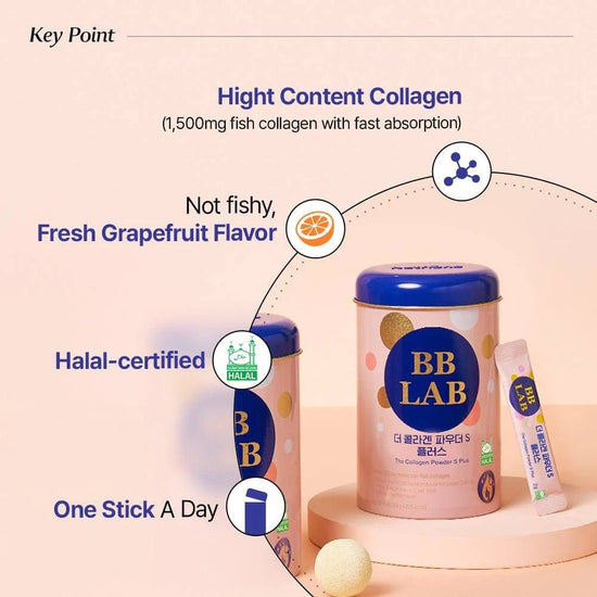 Nutrione BB Lab The Collagen Powder S Plus (30 Sticks) نيوتريوون بي بي لاب مسحوق الكولاجين إس بلس - Princess Cosmetics Qatar