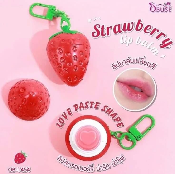 Obuse Strawberry Magic Lip Balm مرطب شفاه أوبوس السحري بنكهة الفراولة - Princess Cosmetics Qatar