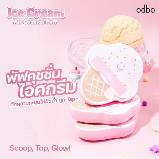 ODBO Ice Cream Air Cushion Puff آيس كريم ODBO وسادة هوائية - Princess Cosmetics Qatar