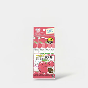 Okuchi CHERRY Mouthwash (5pcs) أوكوتشي غسول فم بنكهة الكرز - Princess Cosmetics Qatar