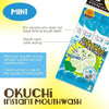 Okuchi MINT Mouthwash (5pcs) غسول الفم أوكوتشي مينت - Princess Cosmetics Qatar
