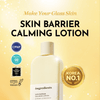 ongredients Skin Barrier Calming Lotion 220ml مكونات لوشن مهدئ لحاجز البشرة - Princess Cosmetics Qatar