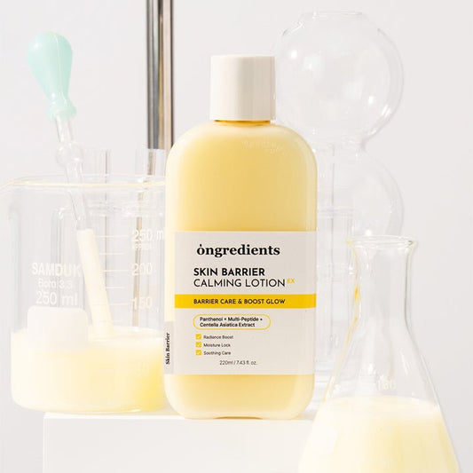 ongredients Skin Barrier Calming Lotion EX 150ml مكونات لوشن تهدئة حاجز البشرة EX - Princess Cosmetics Qatar