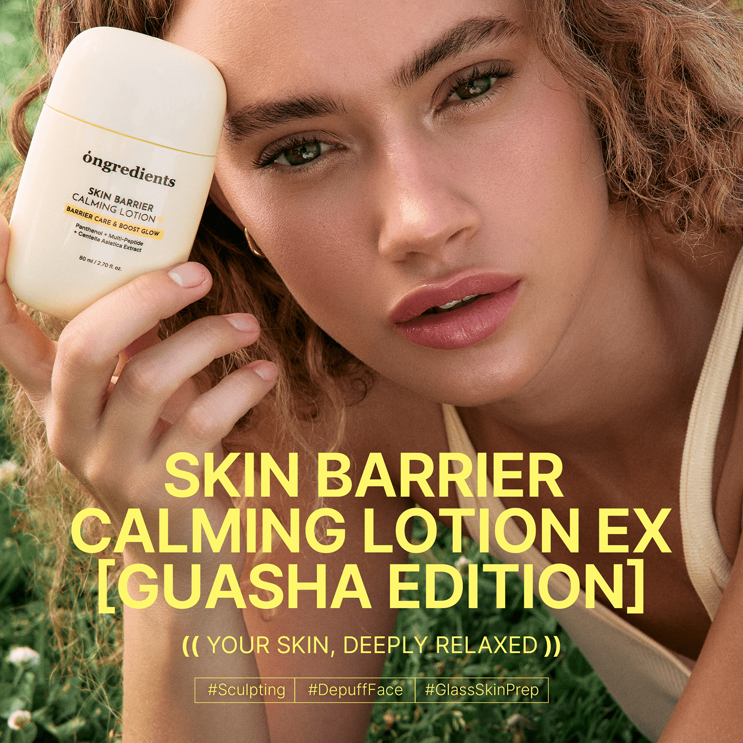 Ongredients Skin Barrier Calming Lotion EX 80ml (Guasha Edition) مكونات لوشن تهدئة حاجز البشرة EX (إصدار غواشا) - Princess Cosmetics Qatar