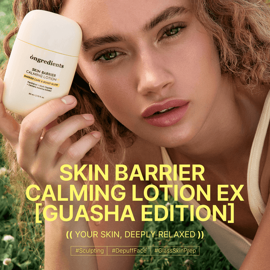 Ongredients Skin Barrier Calming Lotion EX 80ml (Guasha Edition) مكونات لوشن تهدئة حاجز البشرة EX (إصدار غواشا) - Princess Cosmetics Qatar