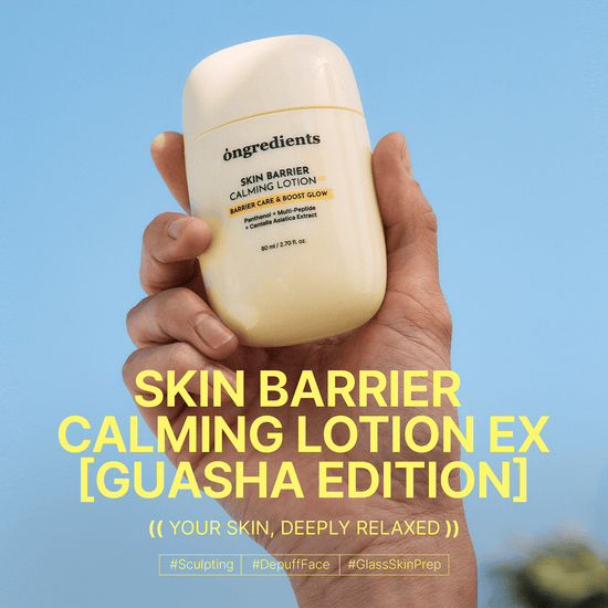 Ongredients Skin Barrier Calming Lotion EX 80ml (Guasha Edition) مكونات لوشن تهدئة حاجز البشرة EX (إصدار غواشا) - Princess Cosmetics Qatar