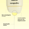 Ongredients Skin Barrier Calming Lotion EX 80ml (Guasha Edition) مكونات لوشن تهدئة حاجز البشرة EX (إصدار غواشا) - Princess Cosmetics Qatar