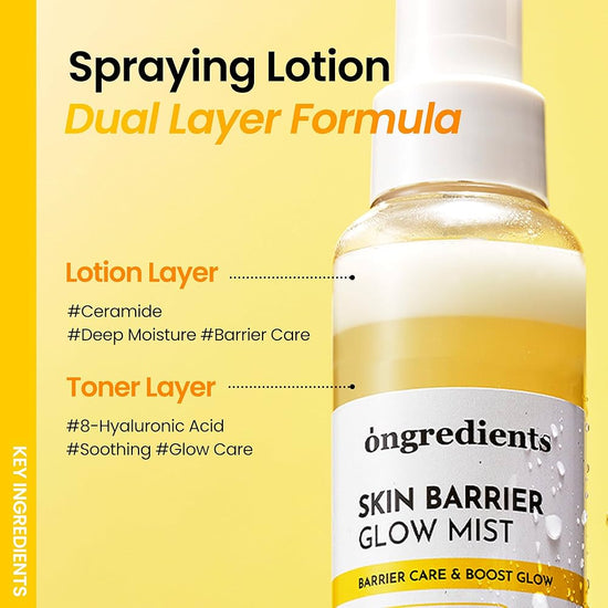 ongredients Skin Barrier Glow Mist 100ml مكونات بخاخ تفتيح حاجز البشرة - Princess Cosmetics Qatar
