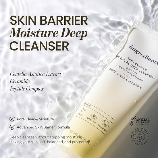 ongredients Skin Barrier Moisture Deep Cleanser 120ml المكونات: منظف عميق مرطب للبشرة - Princess Cosmetics Qatar
