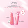 Orbis Essence In Hair Milk 140g أوربيس إسنس في حليب الشعر - Princess Cosmetics Qatar