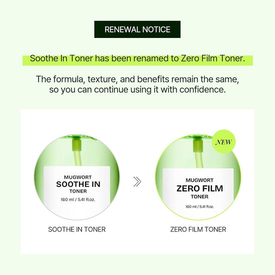 Orien Mugwort Zero Film Toner 160ml حبر أورين موغورت زيرو فيلم - Princess Cosmetics Qatar