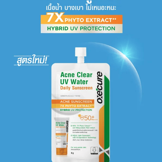 Oxecure Acne Clear UV Water Daily Sunscreen 6g - SACHET أوكسيكيور واقي شمس يومي من الشمس ضد حب الشباب - كيس - Princess Cosmetics Qatar