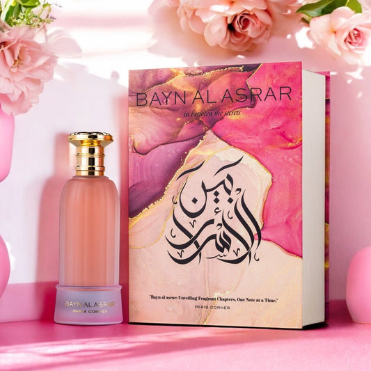 Paris Corner Bayn Al Asrar 100ml ركن باريس بين الأسرار - Princess Cosmetics Qatar