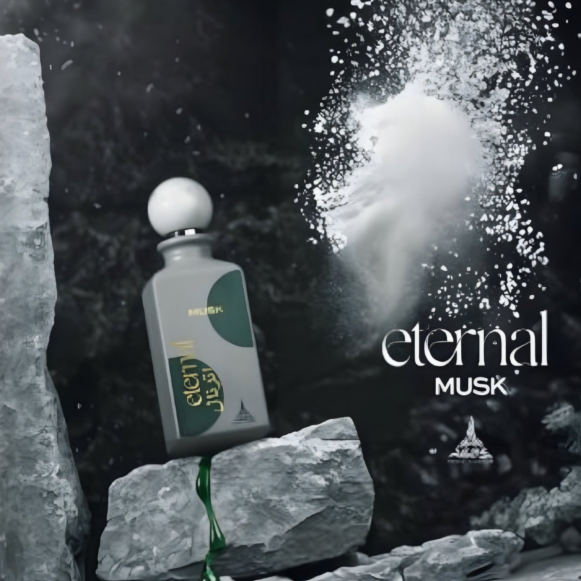 Paris Corner Eternal Musk 85ml باريس كورنر الخالدة المسك - Princess Cosmetics Qatar