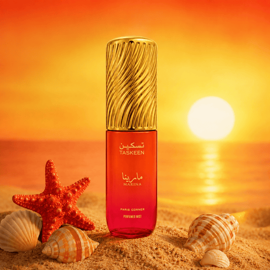 Paris Corner Taskeen Marina Body Mist 200ml باريس كورنر تاسكين مارينا معطر الجسم - Princess Cosmetics Qatar
