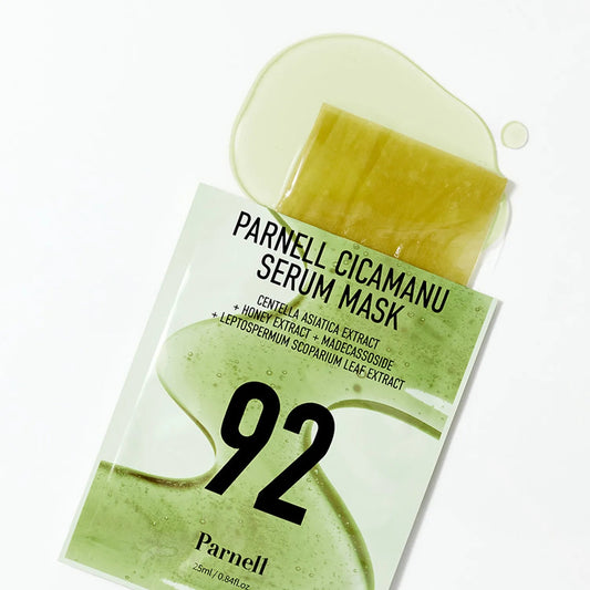 Parnell Cicamanu Serum Mask (1 Sheet) قناع سيروم بارنيل سيكامانو - Princess Cosmetics Qatar