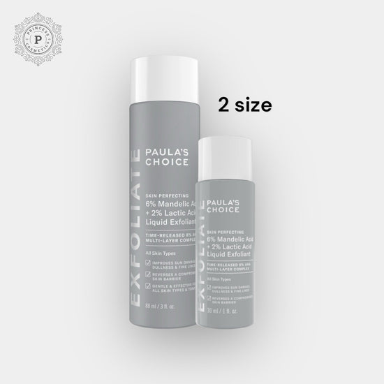 Paula’s Choice Skin Perfecting 6% Mandelic Acid + 2% Lactic Acid Liquid Exfoliant. باولا تشويس سكين بيرفكتينج 6٪ حمض ماندليك + 2٪ مقشر سائل حمض اللاكتيك - EXPIRY DATE: 08 - 2025 - Princess Cosmetics Qatar