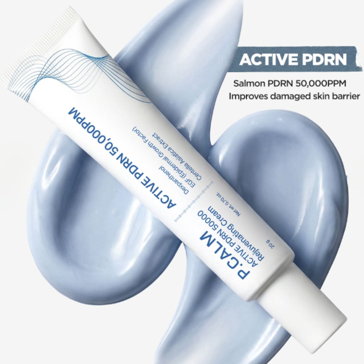 P.CALM Active PDRN 50000 Rejuvenating Cream 20g بي كالم كريم أكتيف PDRN 50000 المجدد للبشرة - Princess Cosmetics Qatar