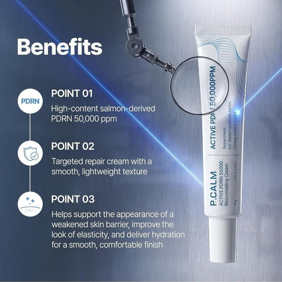 P.CALM Active PDRN 50000 Rejuvenating Cream 20g بي كالم كريم أكتيف PDRN 50000 المجدد للبشرة - Princess Cosmetics Qatar