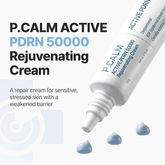 P.CALM Active PDRN 50000 Rejuvenating Cream 20g بي كالم كريم أكتيف PDRN 50000 المجدد للبشرة - Princess Cosmetics Qatar