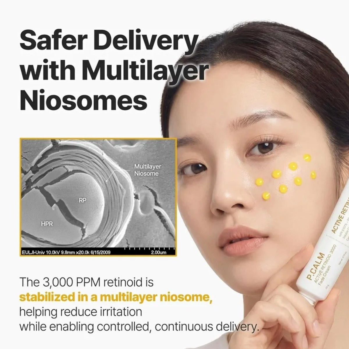 P.CALM Active Retinoid 3000 Fade Cream 20g بي كالم كريم أكتيف ريتينويد 3000 للتصبغات - Princess Cosmetics Qatar