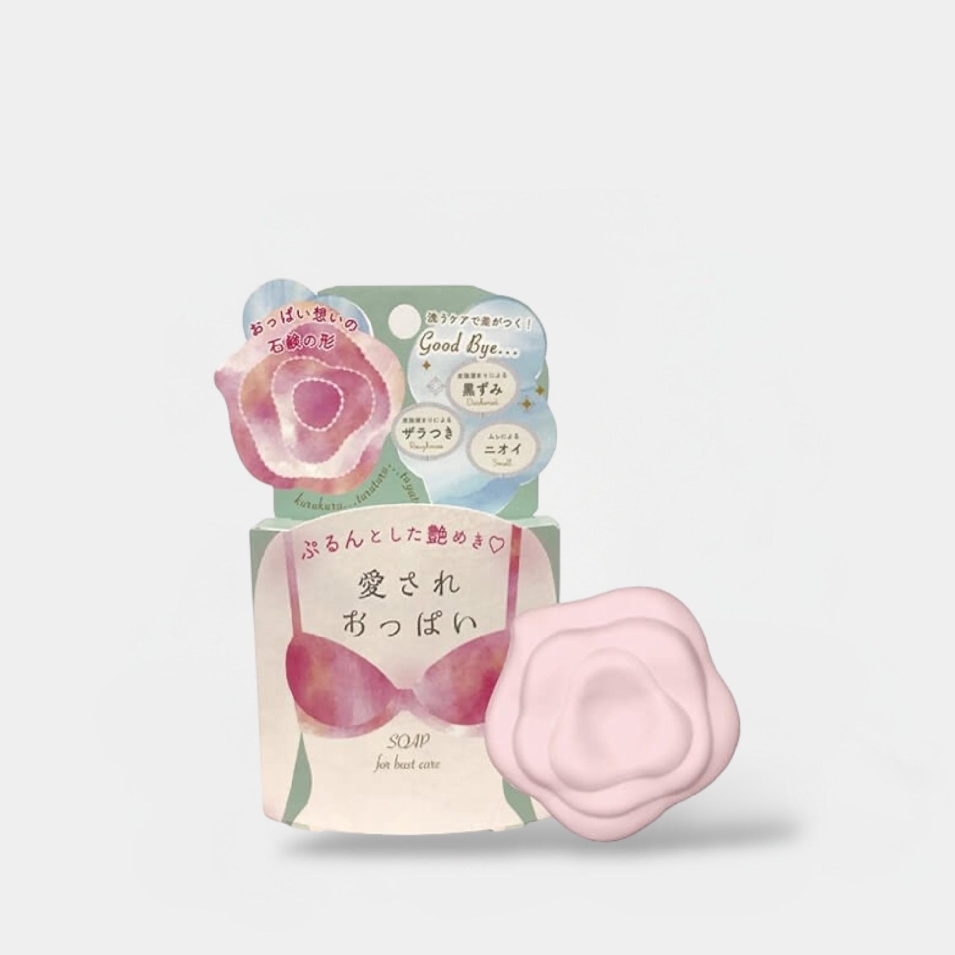 Pelican Bust Care Soap 75g صابون العناية بالصدر من بيليكان - Princess Cosmetics Qatar