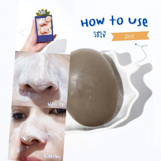 Pelican Dot Washy Soap 75g صابون بيليكان دوت ووشي - Princess Cosmetics Qatar