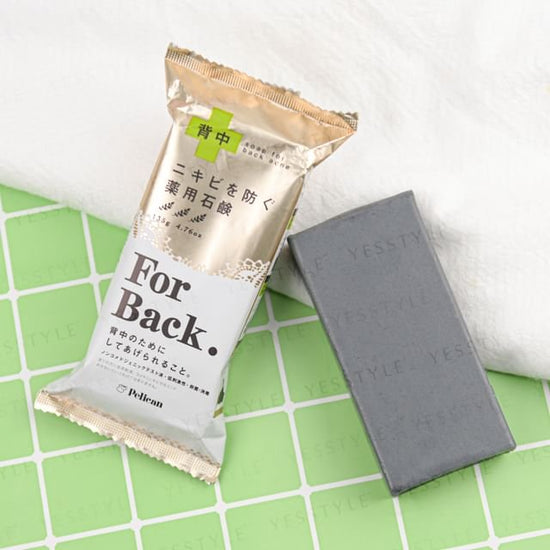 Pelican Soap For Back Soap 135g صابون البجع للظهر - Princess Cosmetics Qatar