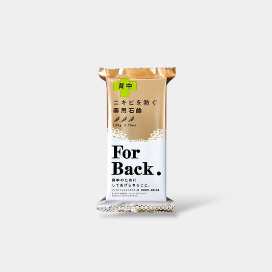 Pelican Soap For Back Soap 135g صابون البجع للظهر - Princess Cosmetics Qatar