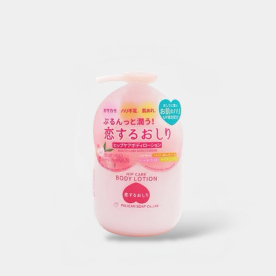 Pelican Soap Hip Care Body Lotion 200ml لوشن الجسم للعناية بالورك من بيليكان سوب - Princess Cosmetics Qatar