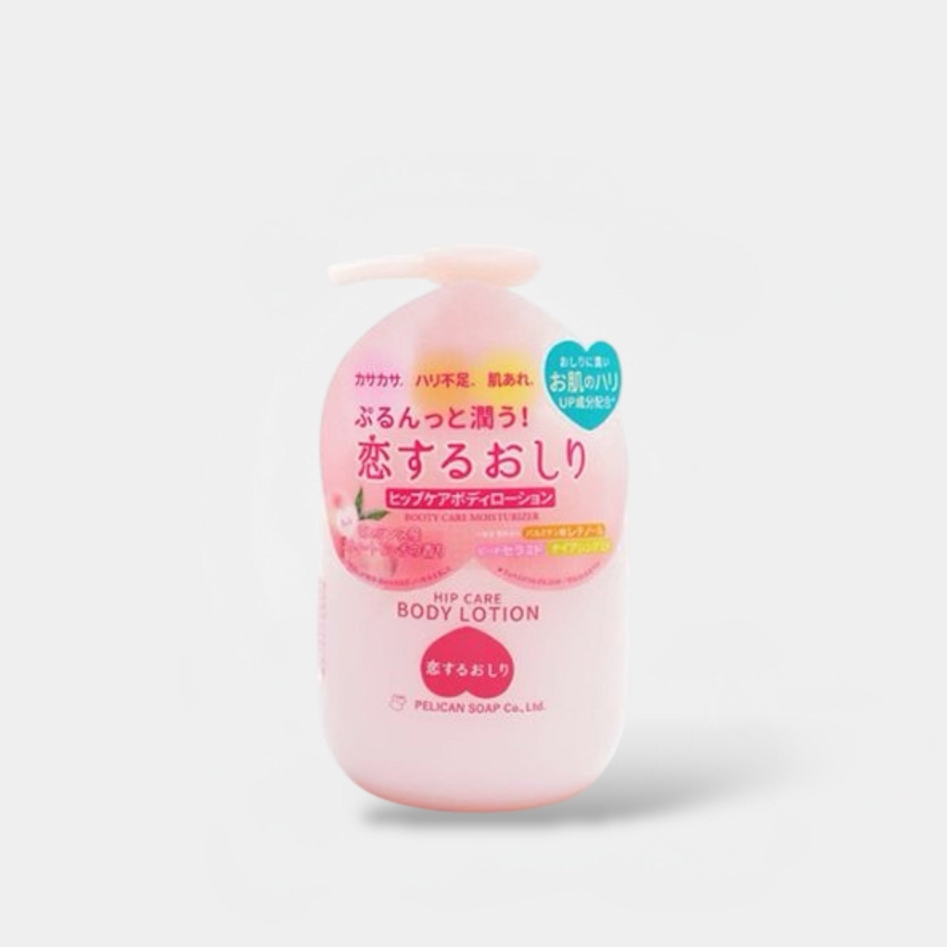 Pelican Soap Hip Care Body Lotion 200ml لوشن الجسم للعناية بالورك من بيليكان سوب - Princess Cosmetics Qatar