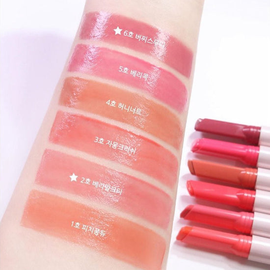 Peripera Heart Jam Glow Lip (6 Shades). بيريبيرا هارت جام جلو ليب - Princess Cosmetics Qatar